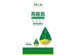 肥料标签设计