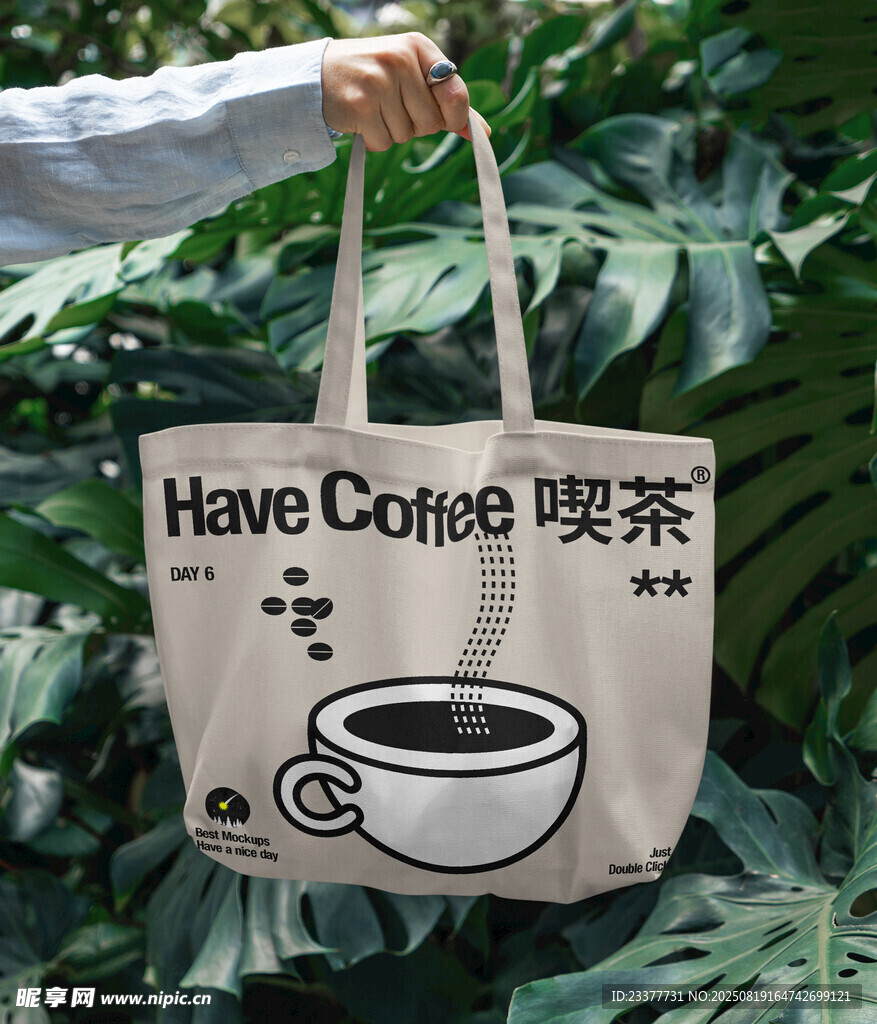 喫茶手提包样机无纺布袋子