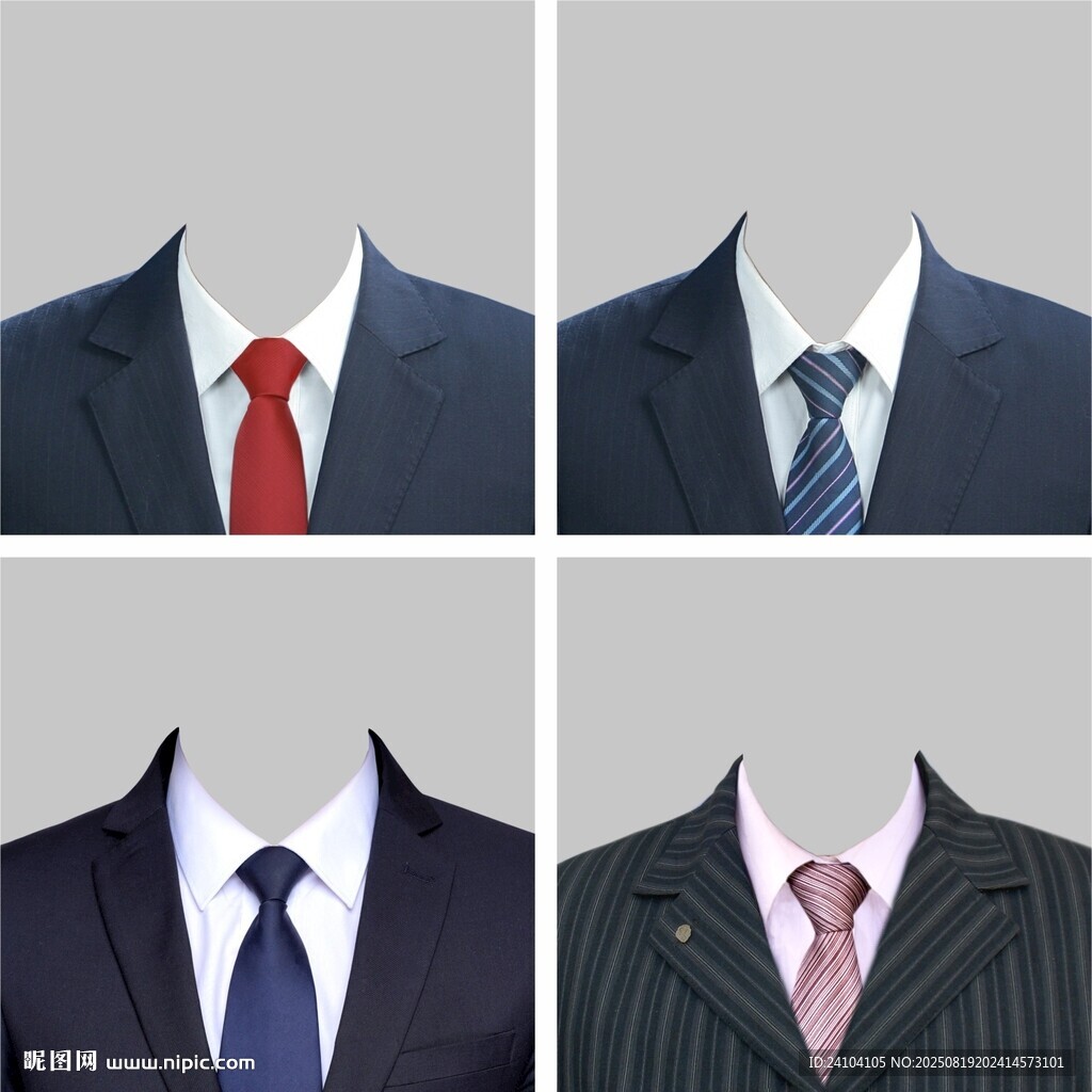 男士衣服素材 ps衣服素材 
