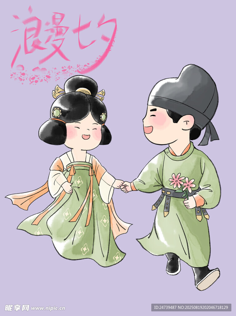 七夕素材