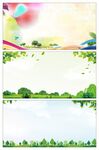 校园背景 蓝天草地白云