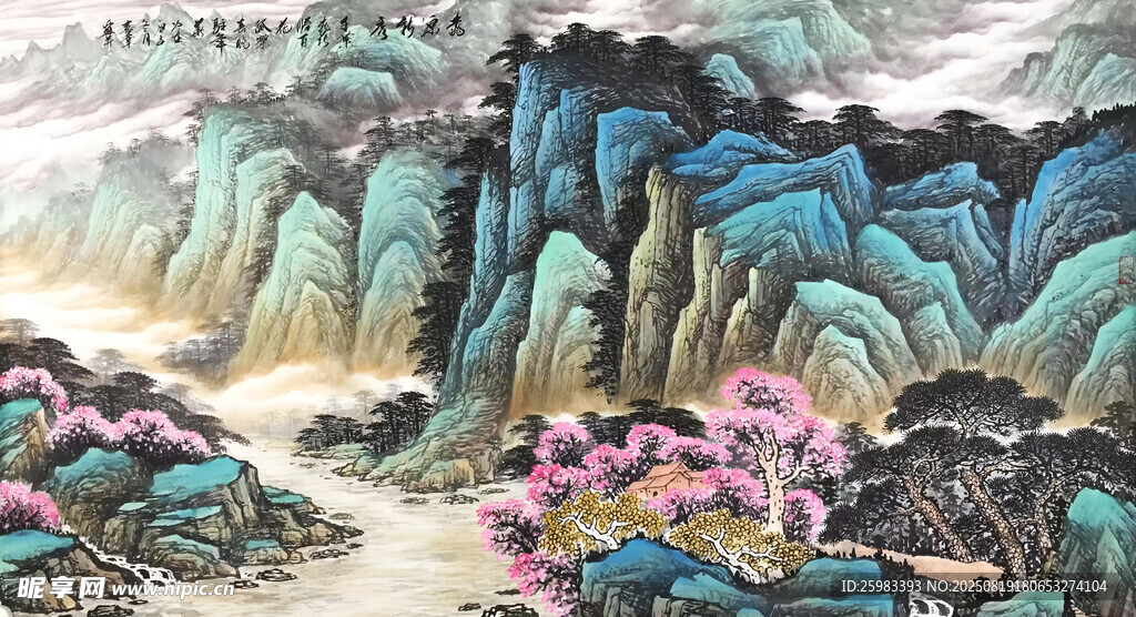 国画山水