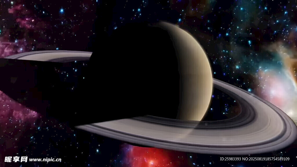星球