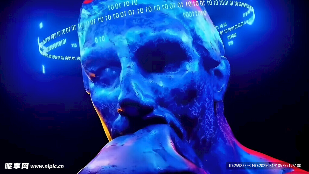 人工智能