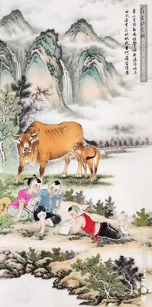 国画人物