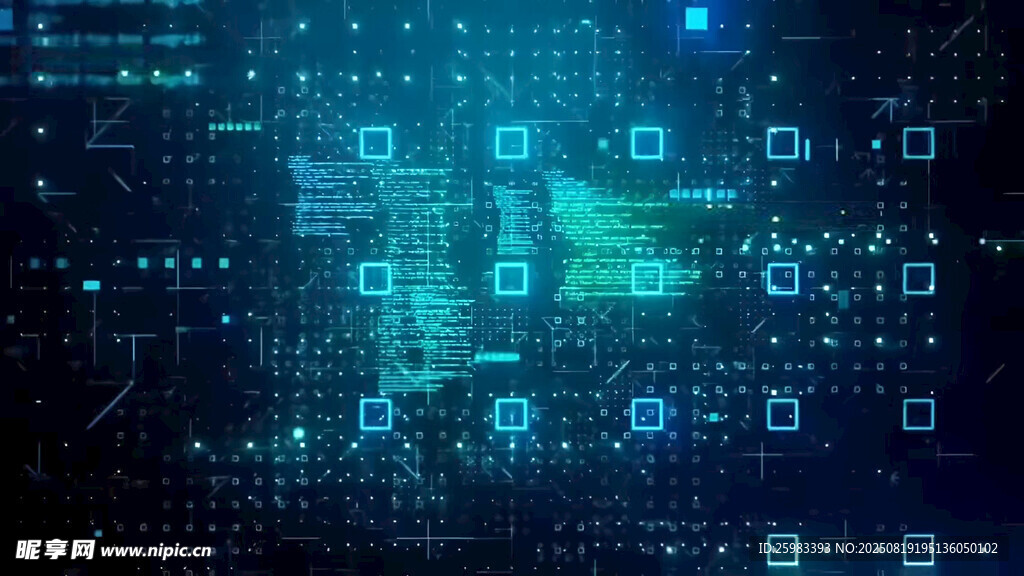 数字科技