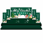 圣诞主题绿色装饰展示台