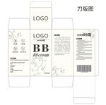 BB霜包装盒刀版图设计