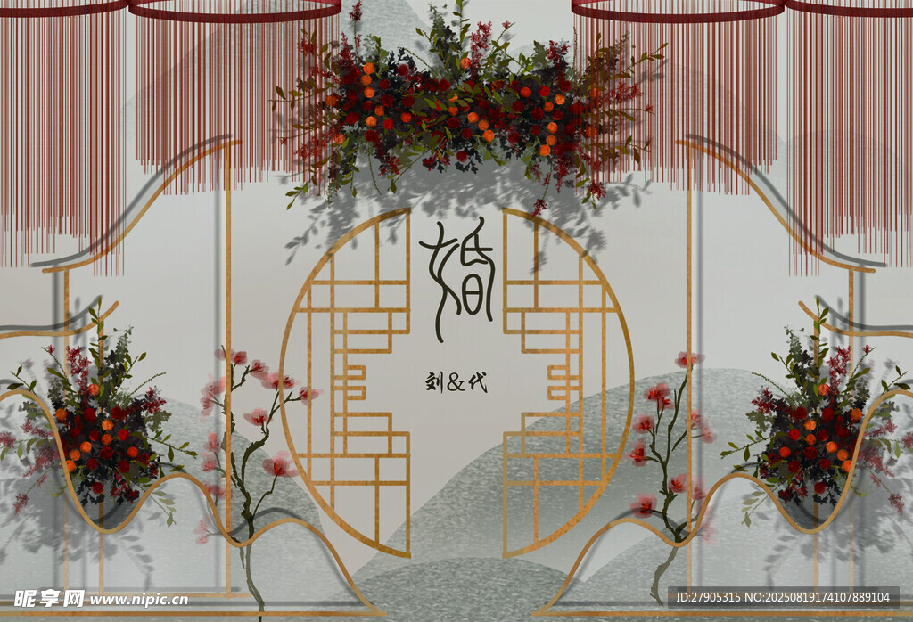 中式婚礼拱门装饰布置