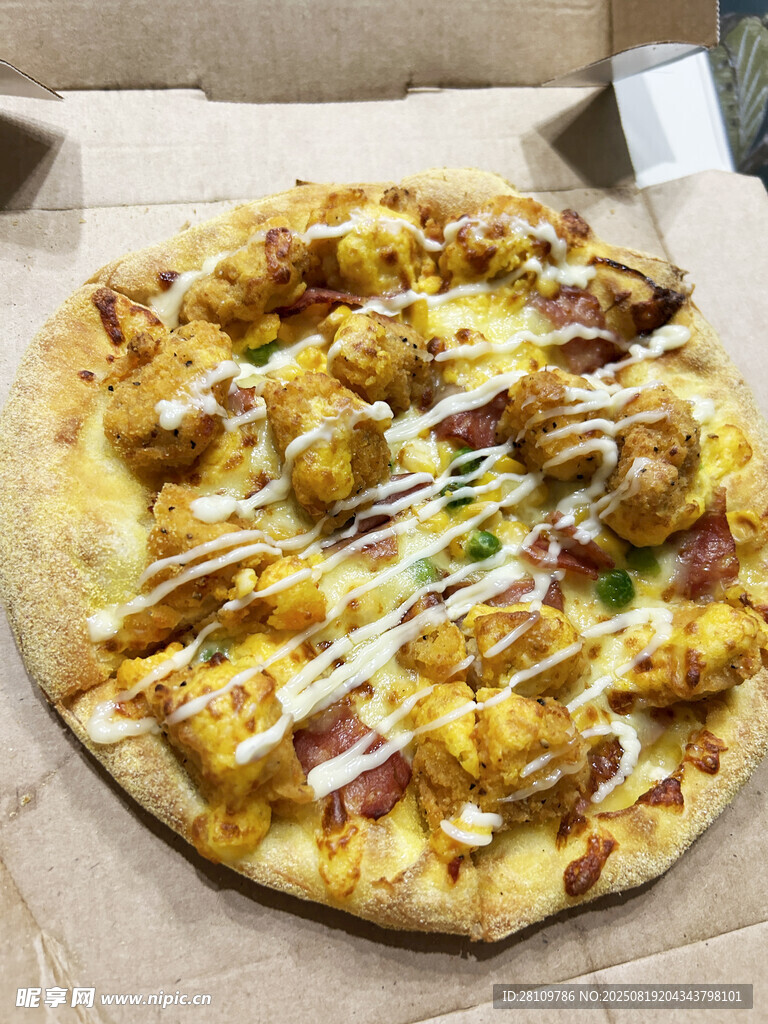 美味披萨