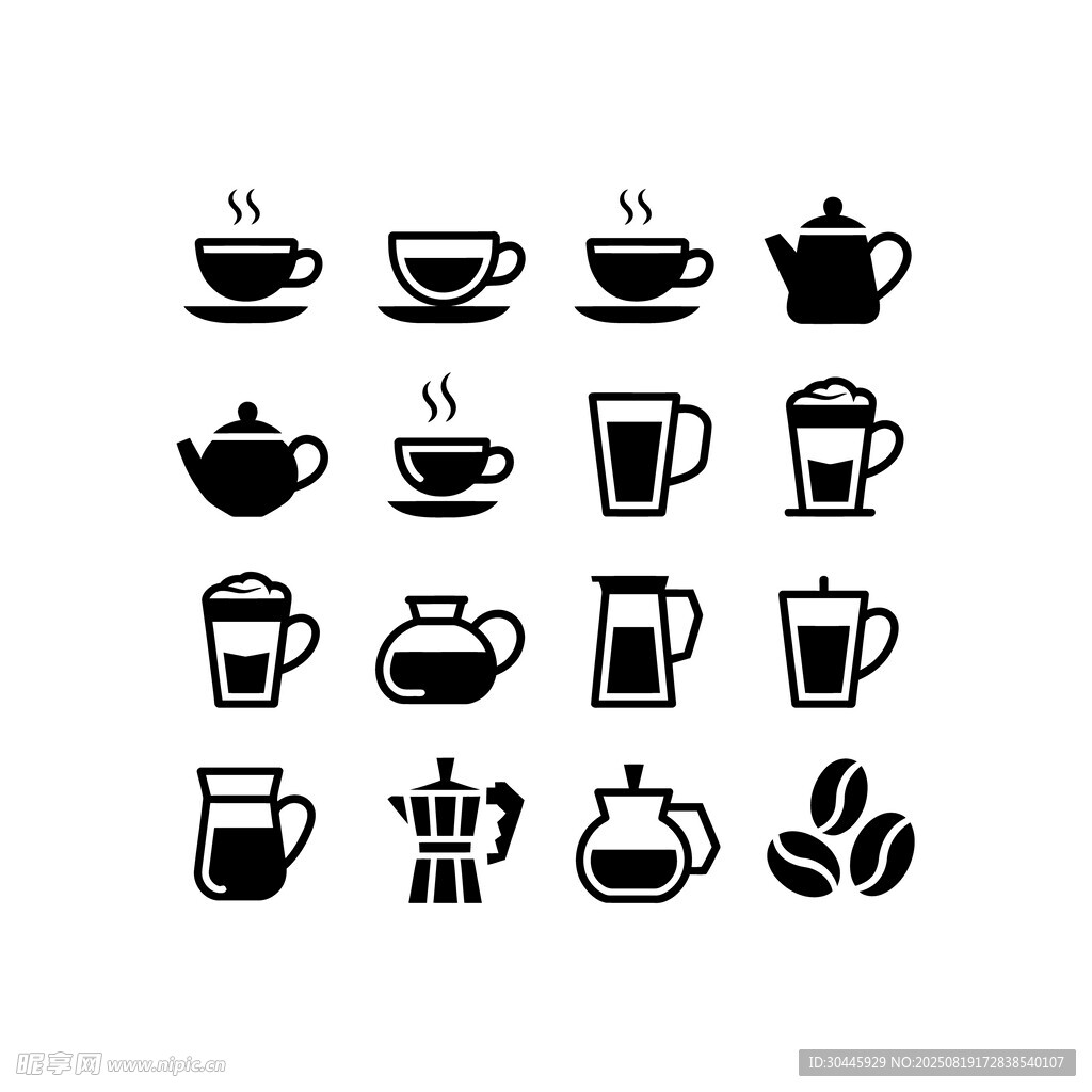 咖啡茶具