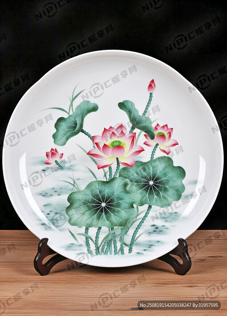 器形8寸盘 组成边花 有层次感