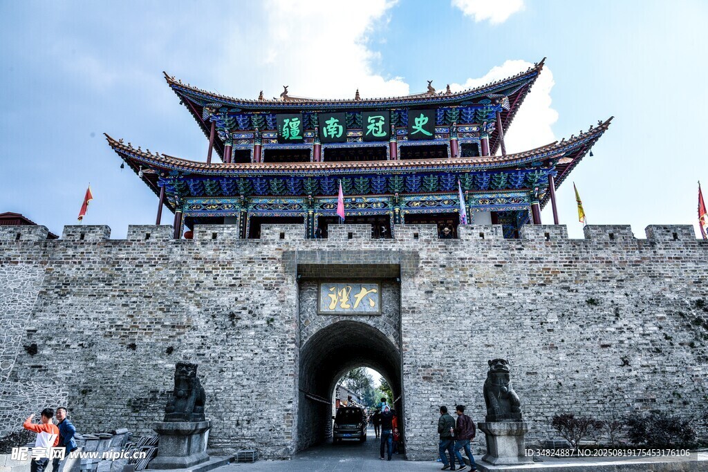 大理古城城楼景观