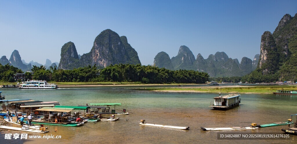 漓江山水风光秀丽景色