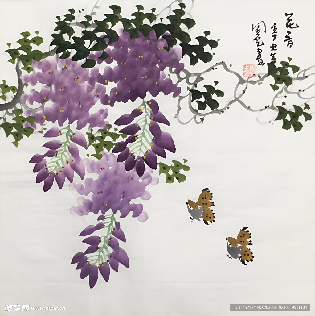 紫藤蝴蝶图