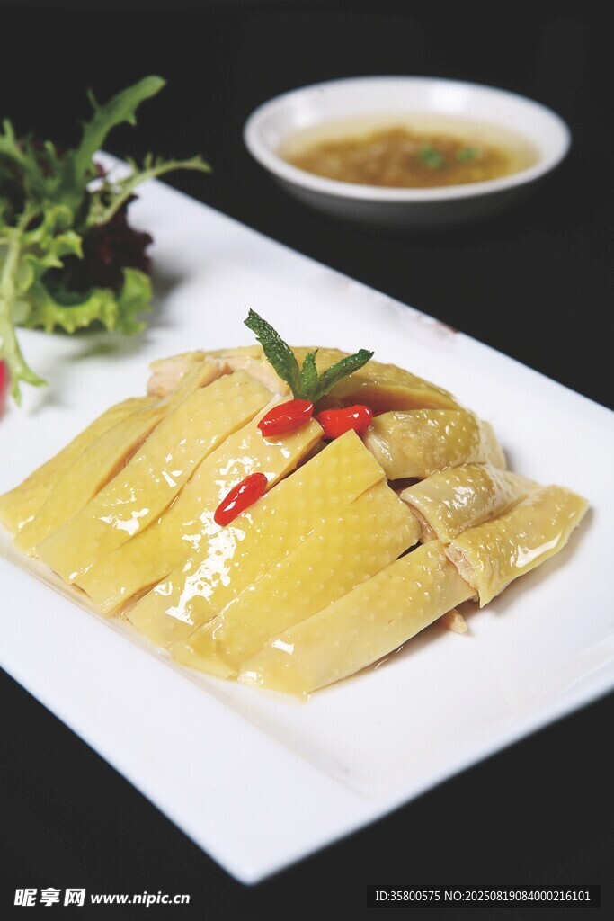 美味白切鸡摆盘精致