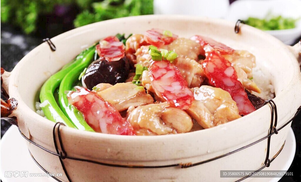 美味小笼包