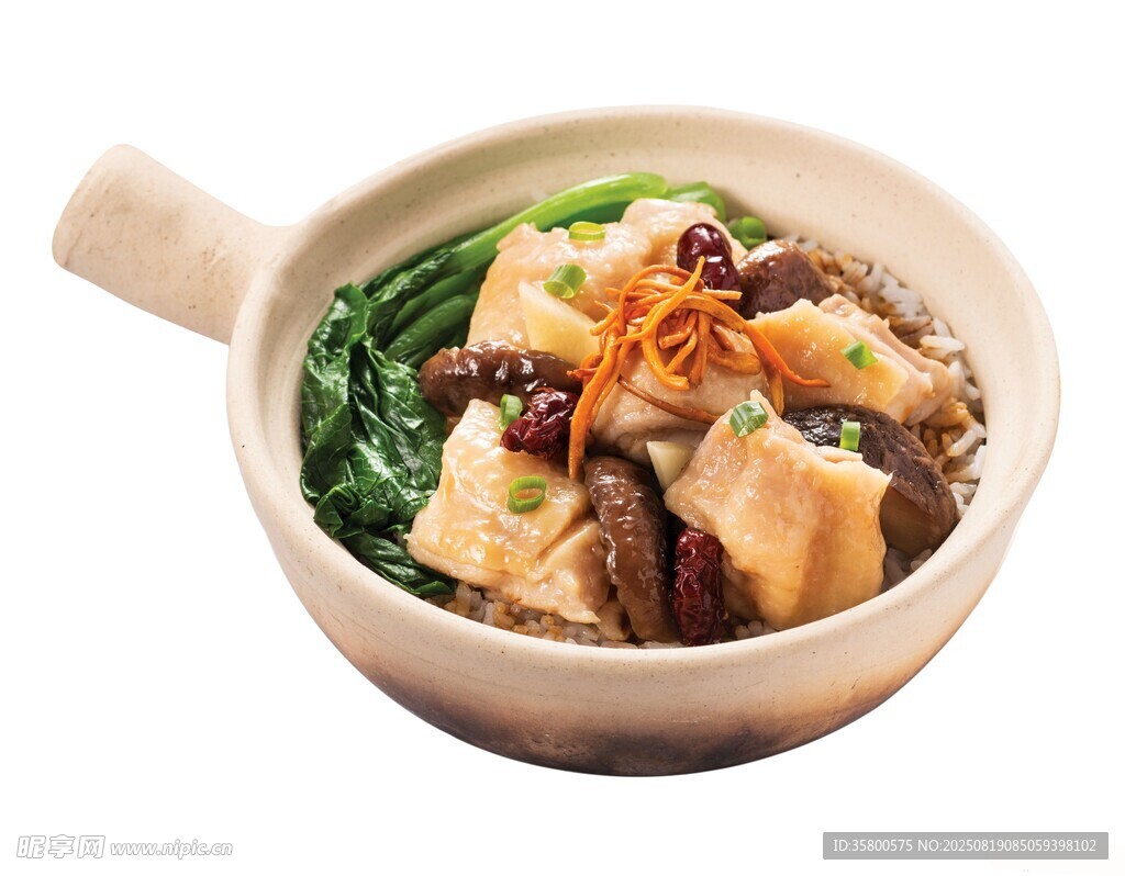 美味豆腐蔬菜煲