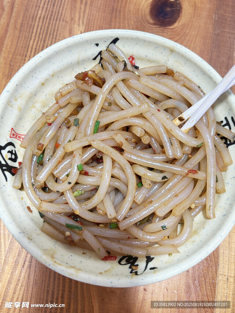 凉拌荞麦面