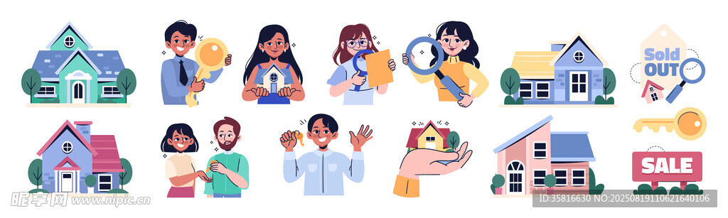 家庭生活插图