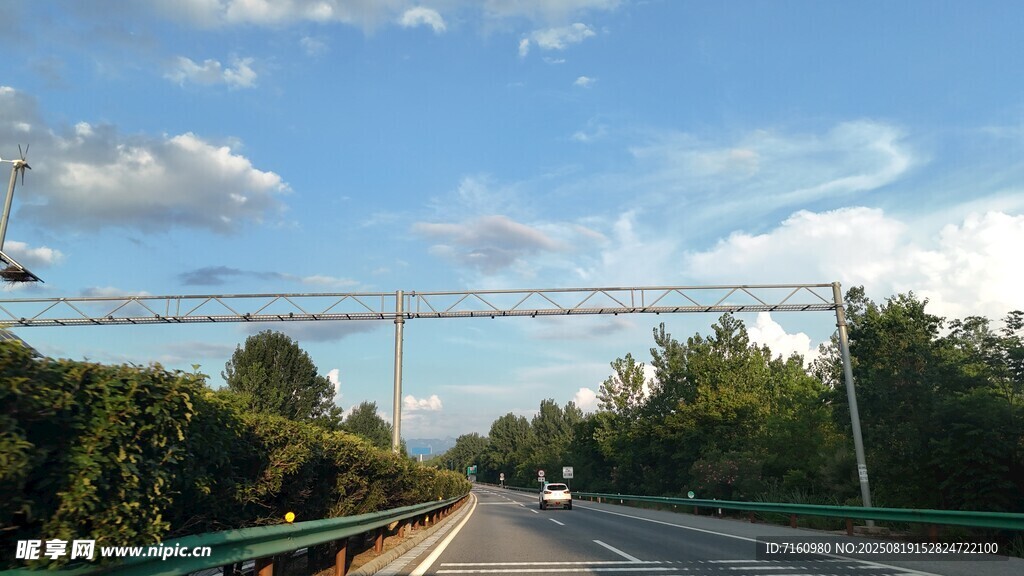 高速公路