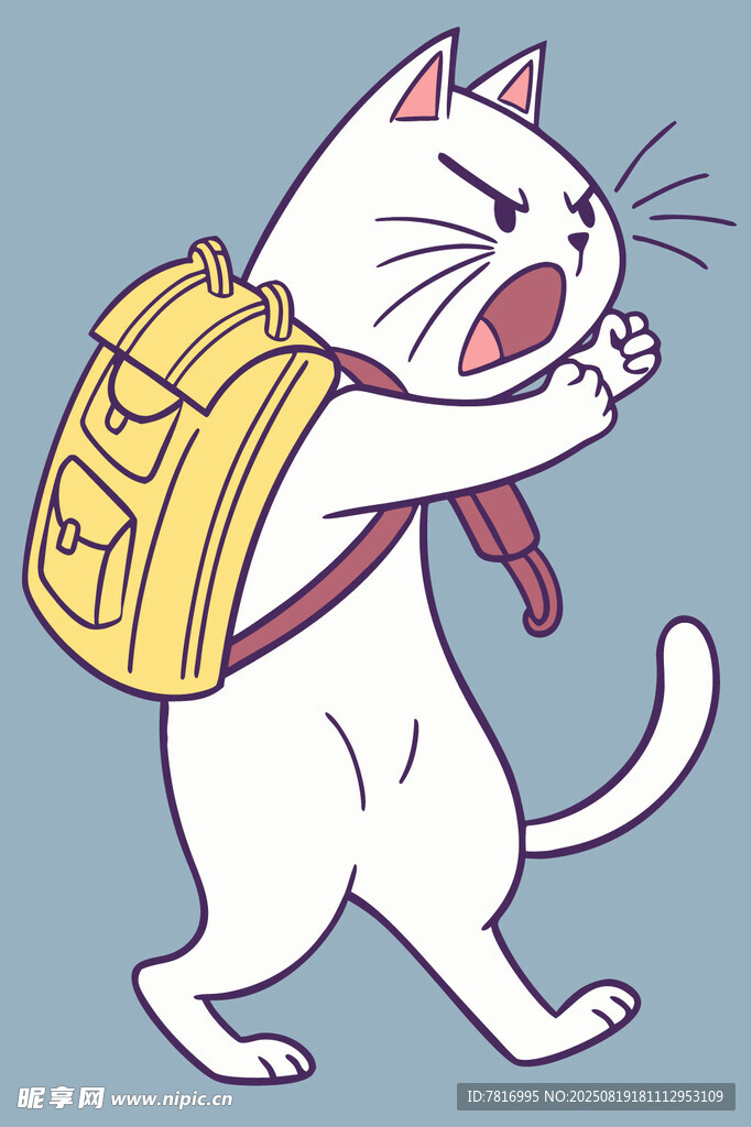 背着书包气呼呼的猫咪