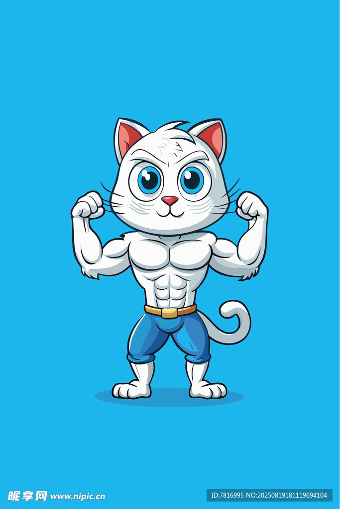 肌肉小猫秀强壮身姿