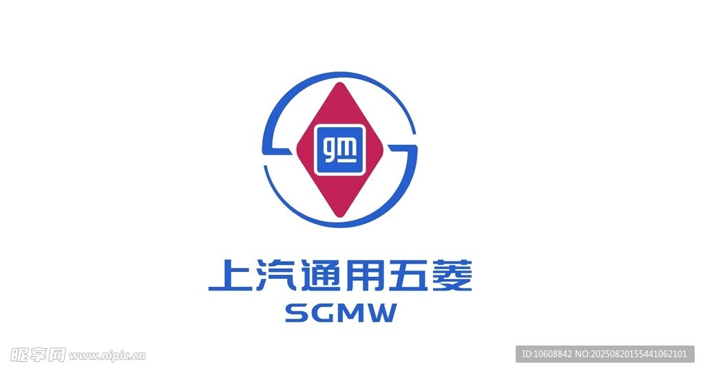 上汽通用五菱标志 矢量