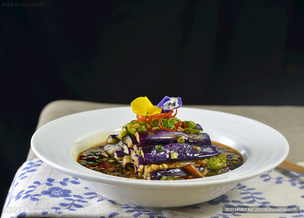 捞汁茄子
