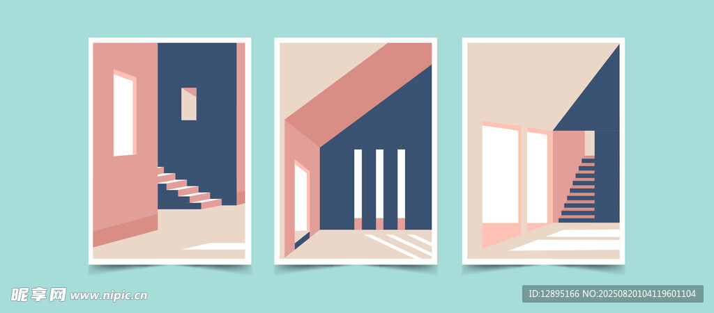 简约几何建筑插画