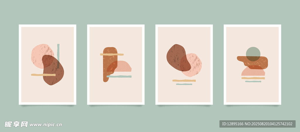 简约风咖啡主题插画