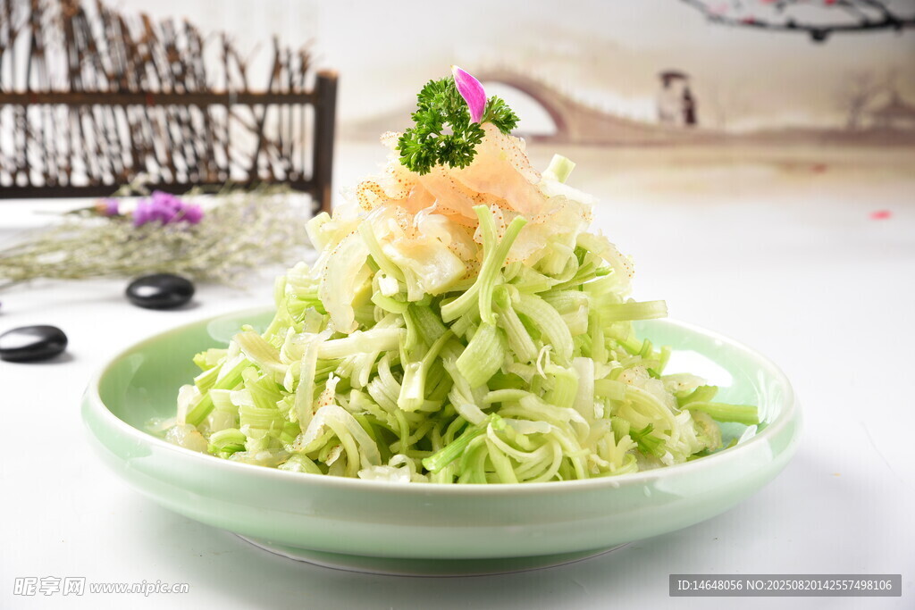 马家沟芹菜拌蜇皮