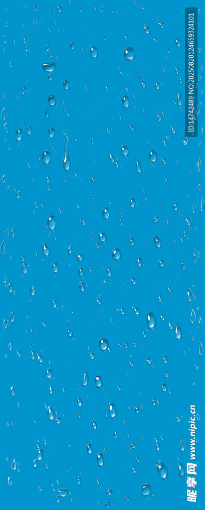 免扣雨滴