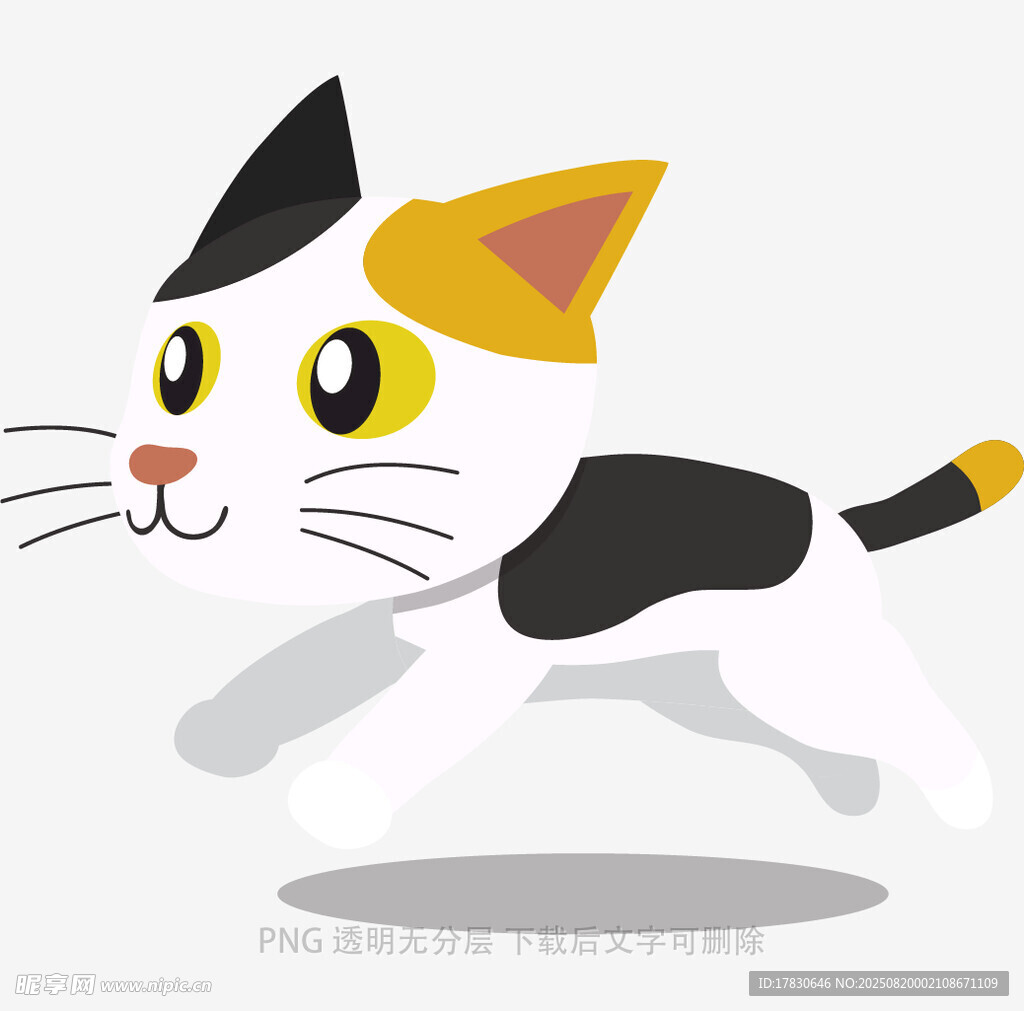奔跑的可爱卡通猫咪