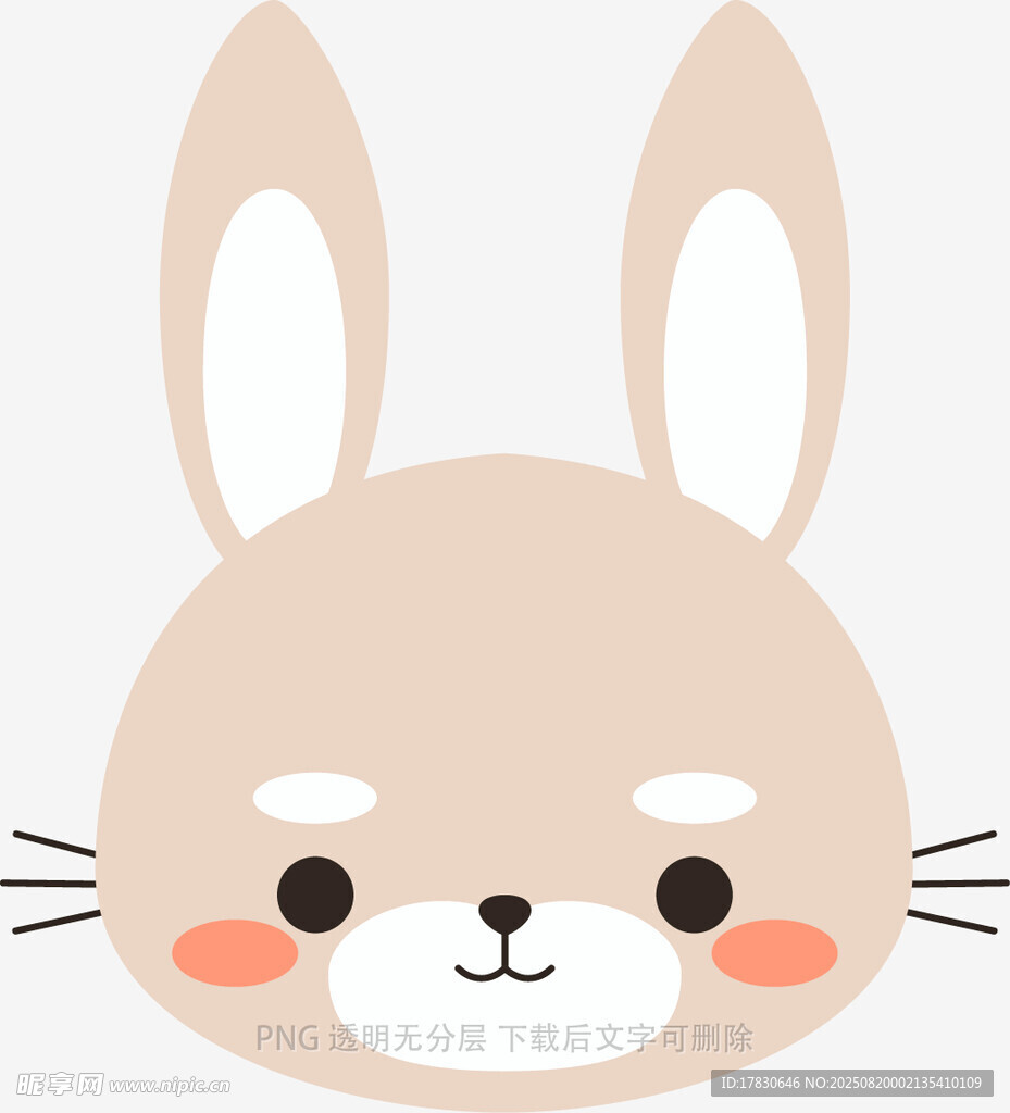 可爱卡通兔子头像