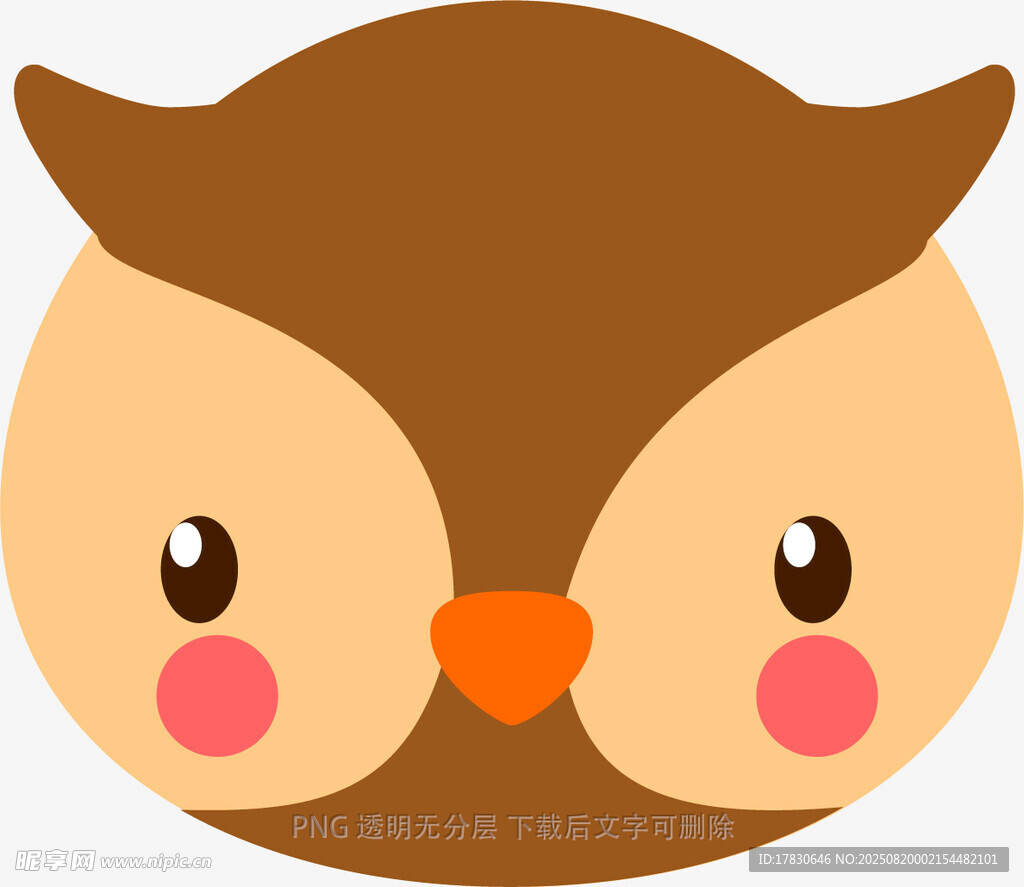 可爱卡通猫头鹰头像