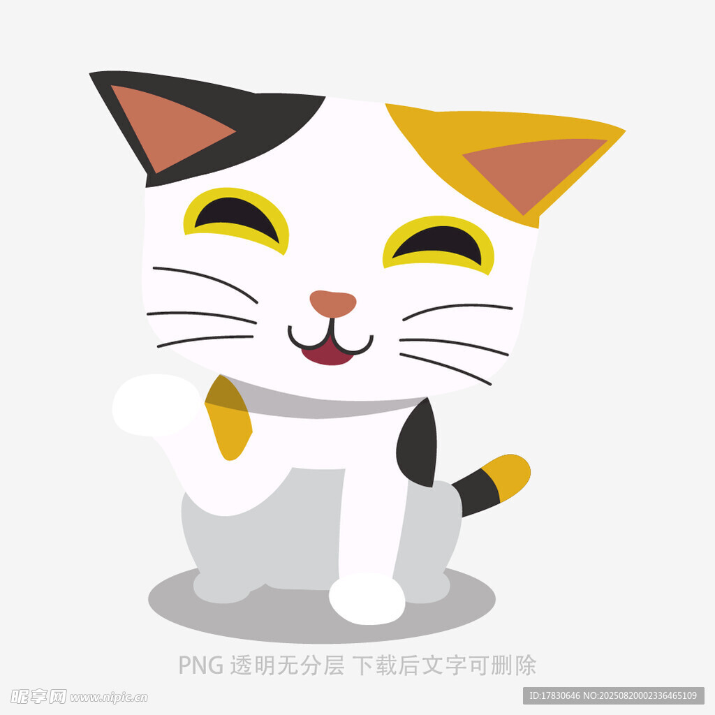 可爱卡通猫咪形象设计