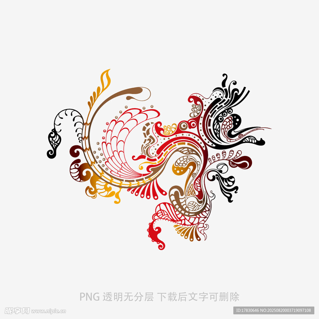 凤凰