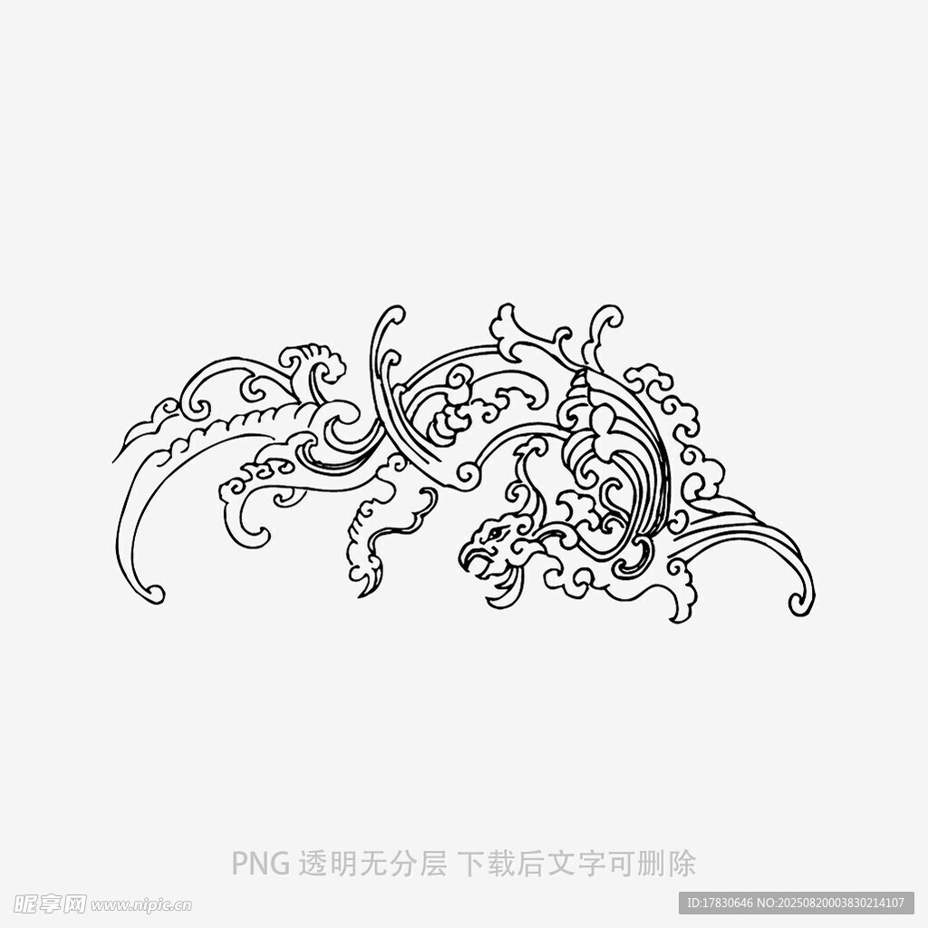 凤凰