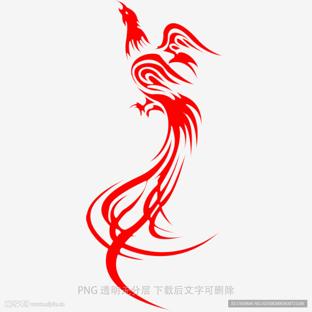 凤凰