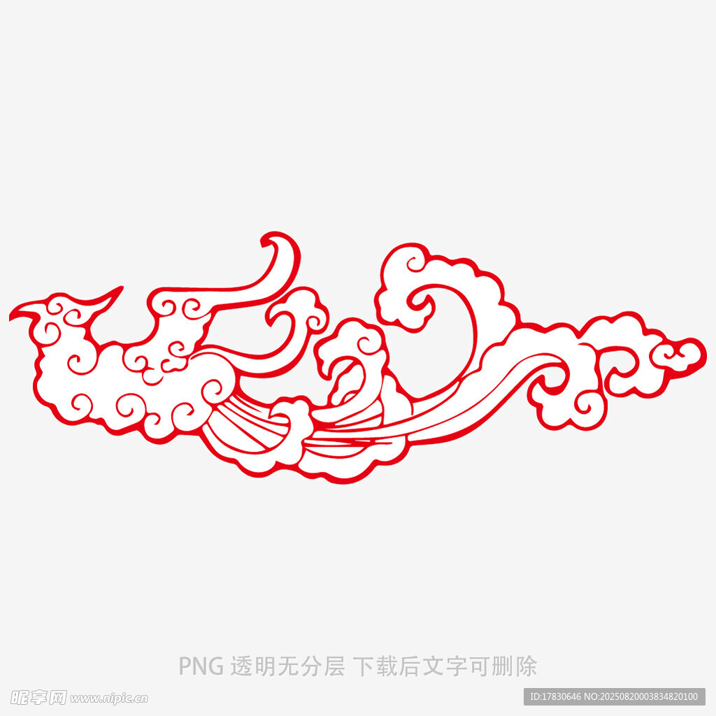 凤凰