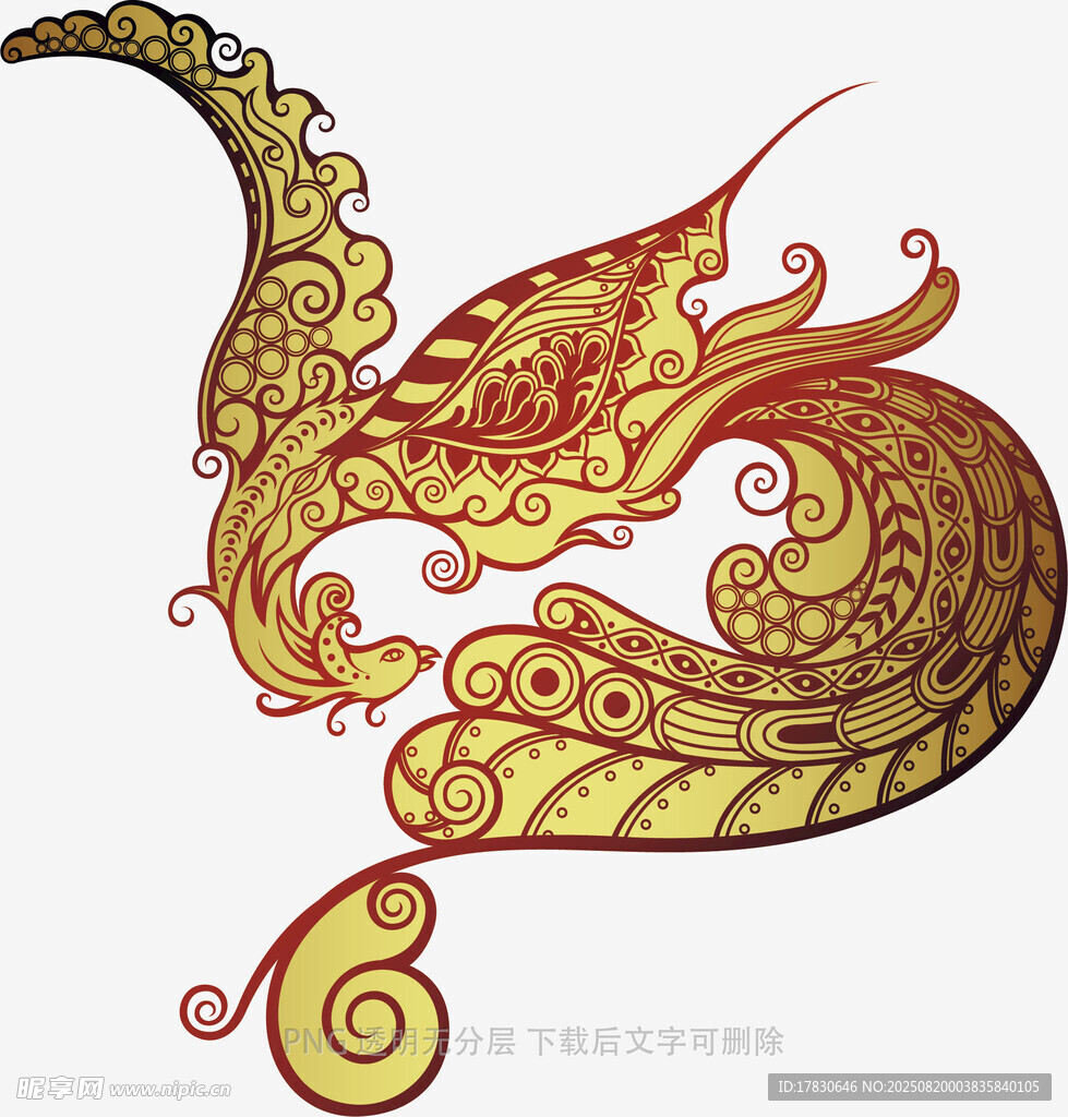 凤凰