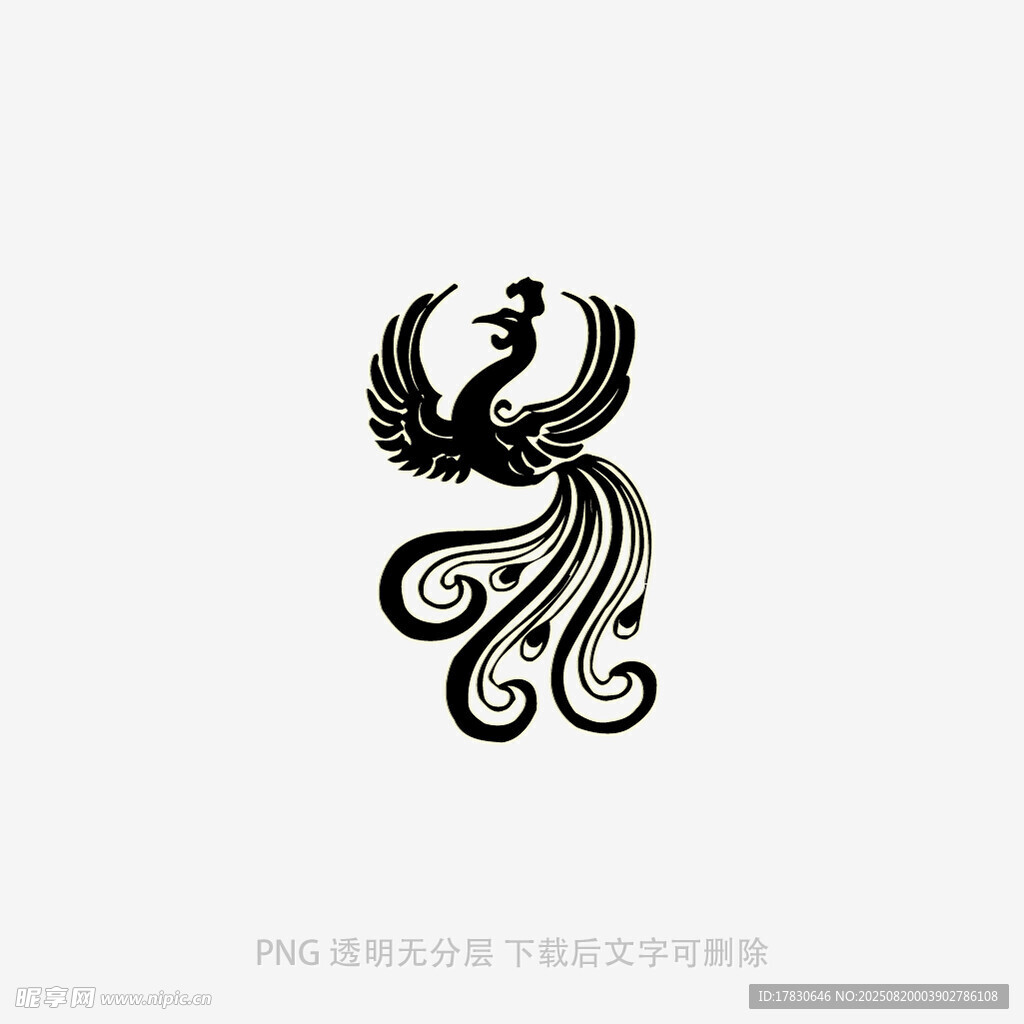 凤凰