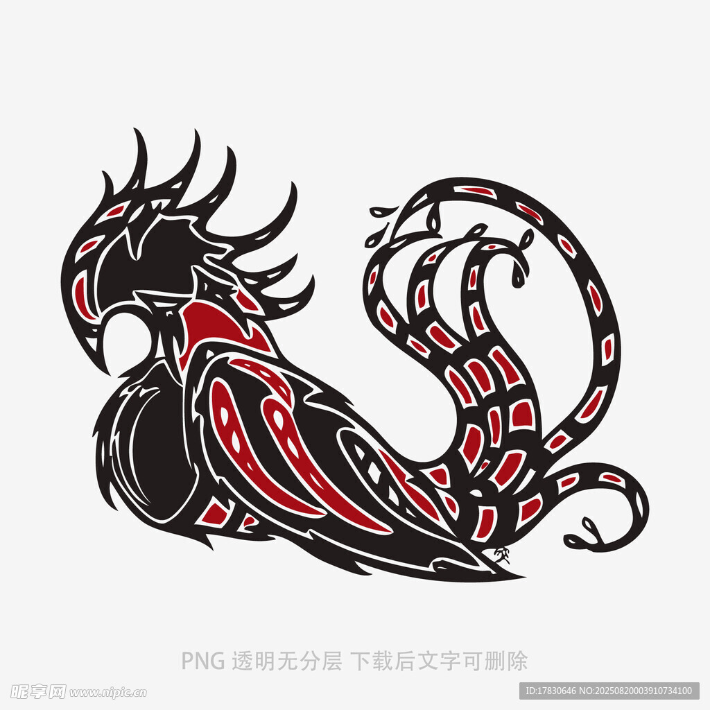 凤凰