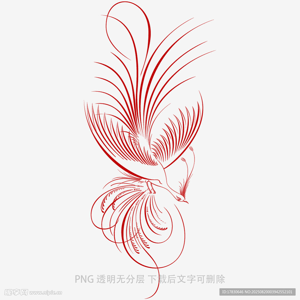 凤凰