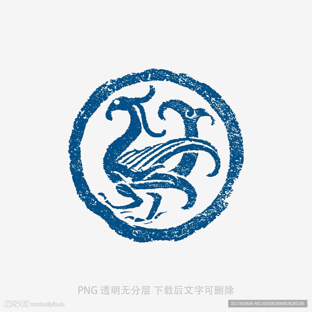 凤凰