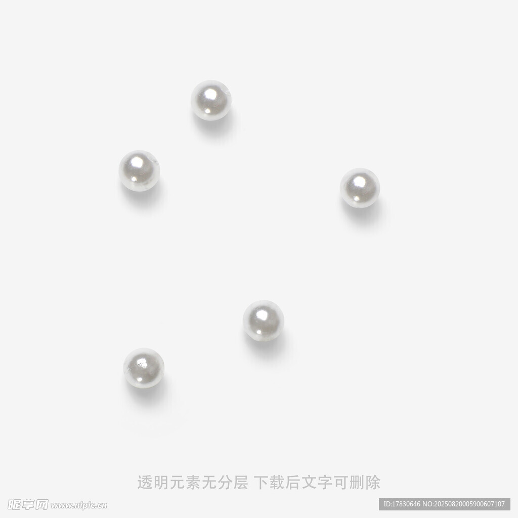 白色珍珠散状排列展示