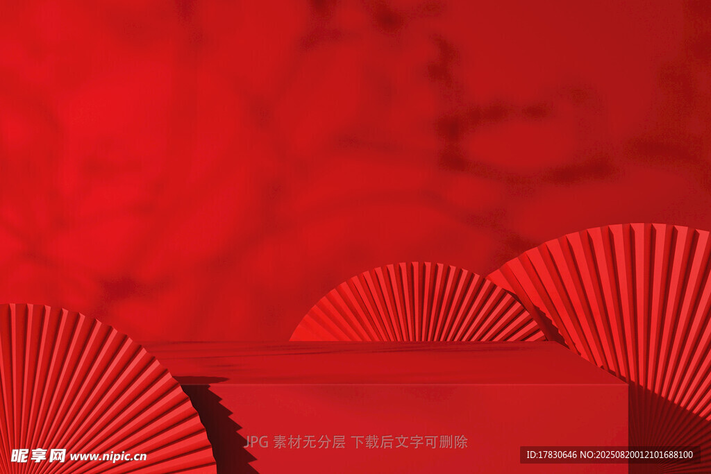 红色扇形背景装饰元素