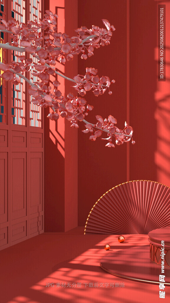 展台