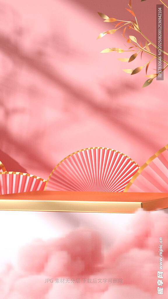 梦幻粉色云端DNA桥梁